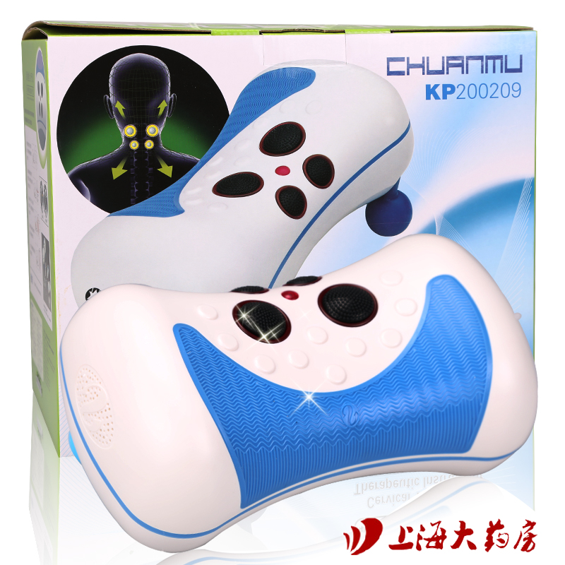 川木颈椎治疗仪家用 自然曲度颈椎牵引按摩仪器医用枕头理疗仪HS