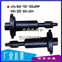 Shanhe Intelligent 50 60 70 Tension Cylinder Guided Wheel Tensioner Assembly Excavator Accessories