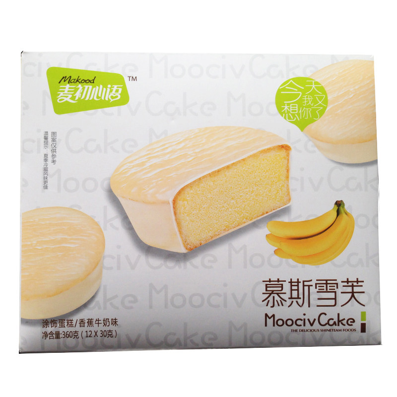 【天猫超市】麦初心语雪芙巧克力蛋糕360G香蕉牛奶味休闲零食品