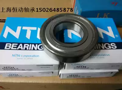 NTN imported bearing 6905ZZ 6905LLU inner diameter 25mm outer diameter 42mm thickness 9mm