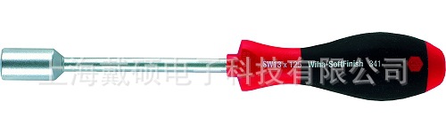 German Weihan wiha 341 Series 01027 0 Hexagon Nut Wrench 10 Pieces Set