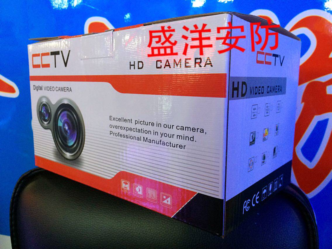New 90 camera packaging box General camera packaging box Colour packaging box Monitoring box