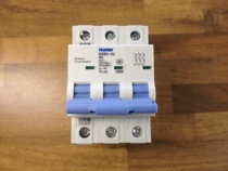 Nader Liangxin NDB2-63 D4 3 circuit breaker 3P 4A air switch guaranteed