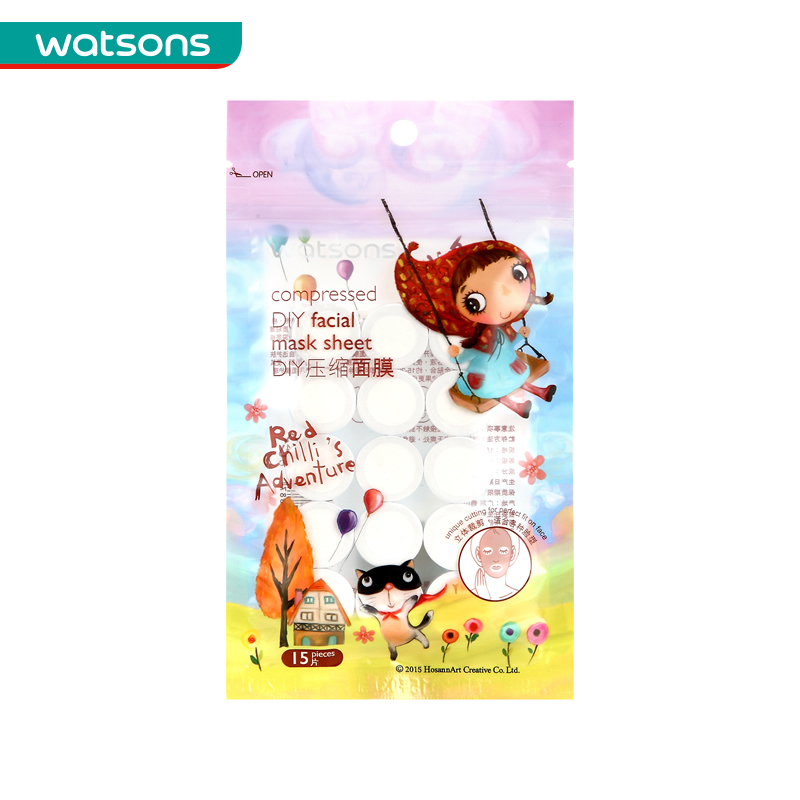 Watsons/屈臣氏DIY压缩面膜（卡通女孩装）15片