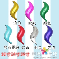 36-inch oversized S aluminum foil balloon 24-inch medium 18-inch small S-shaped aluminum foil balloon wedding decoration hotel