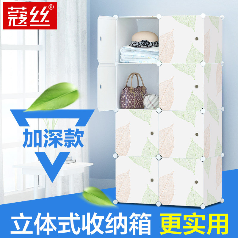 ޢ˿�·���SNX2