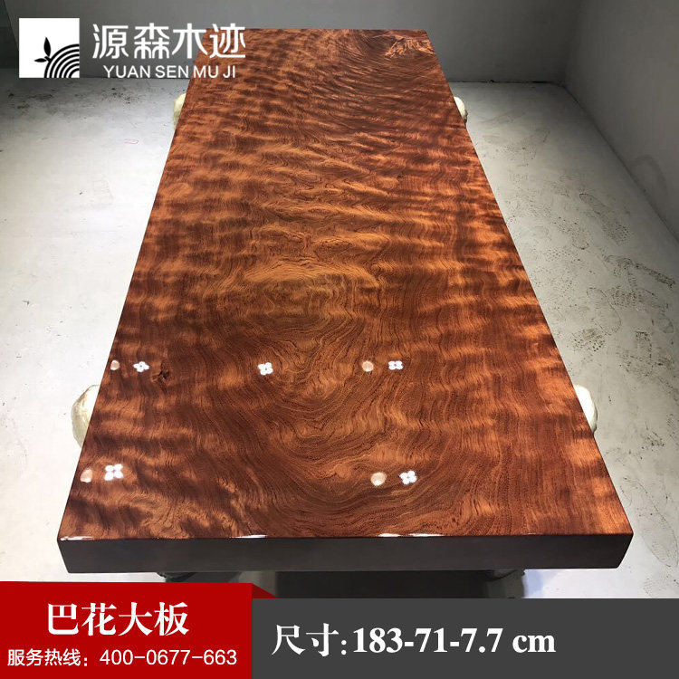 Դɭľ�����Ŵ��4.19MMEL-4-10-4