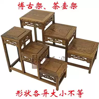 Mahogany carved chicken wings display table Small Bogu rack Multi-treasure pavilion grid wood Tuoqi stone base Succulents flower rack