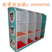 Childrens bookcase bookshelf storage rack storage locker toy cabinet combination cabinet bookcase solid wood fireproof board manufacturer