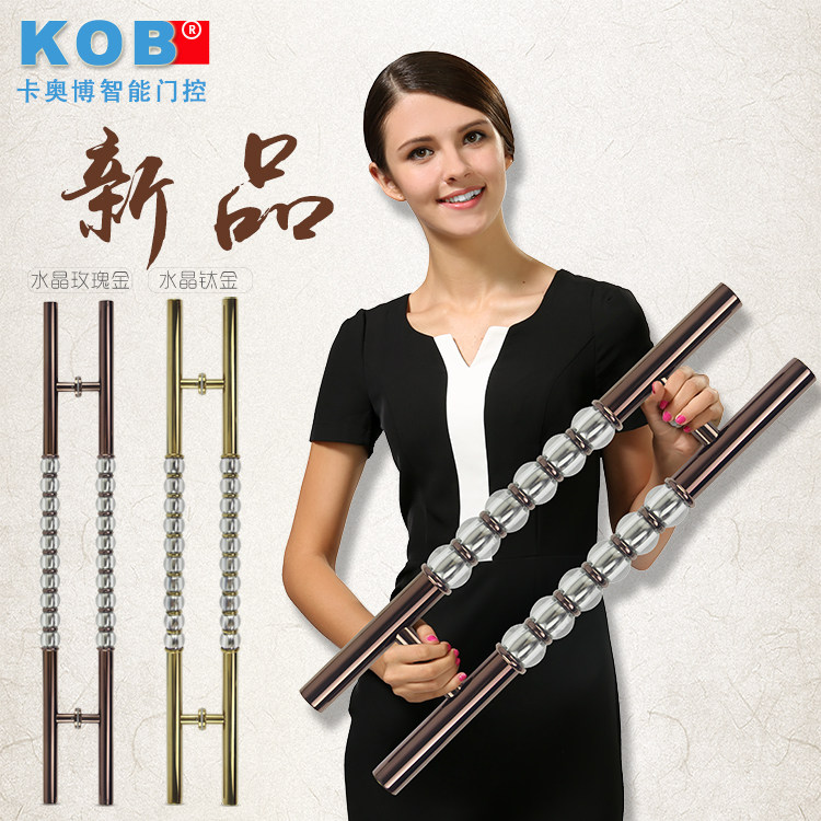 kobŷʽ��������ֲ���������ls-206