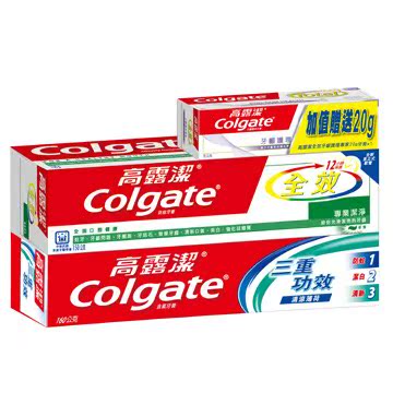 高露洁 全效专业洁净牙膏(凝露)150g+牙龈护理牙台湾官网直邮进口