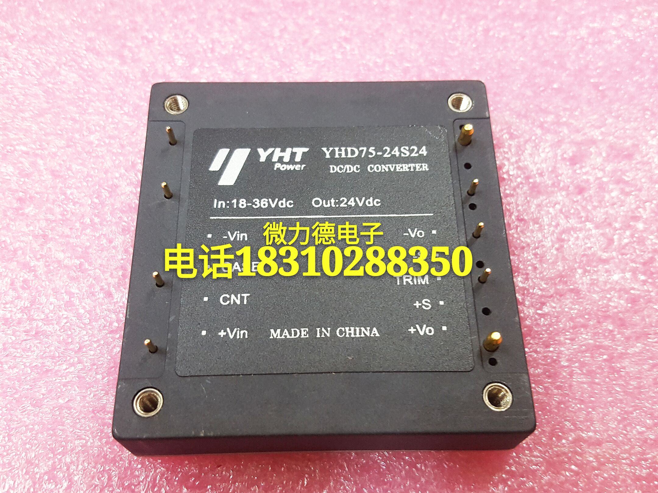 (new original)YHD75-24S24 YHD75-24S05 DC-DC high quality switching power module