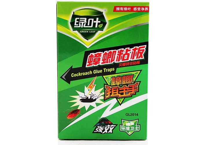 正品绿叶灭蟑螂粘板杀蟑螂粘纸粘蟑板蟑螂屋含药引诱剂无毒环保型