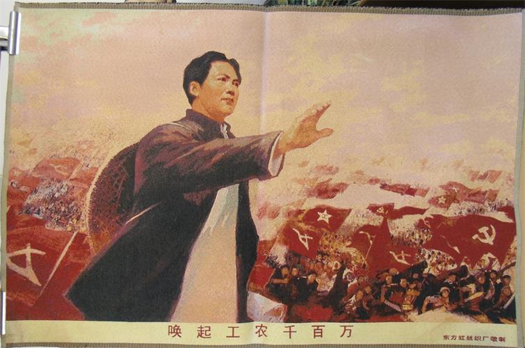 Hot Selling Products Cultural Revolution Propaganda Paintings Great People Like Brocade Painting Silk Weave Embroidered Hair Chairman Portrait 60 * 90