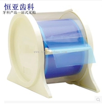 Dental protective film dental Blue Film white film barrier film 2 roll 1200 pieces