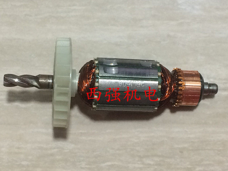 Audron Racing Speed Superior Perak Electric hammer drill 8025L Type 9025K original fitting 4 teeth 4-teeth rotor