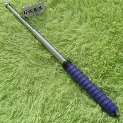 Baiwu Qizhi-integral solid titanium alloy short stick custom collection