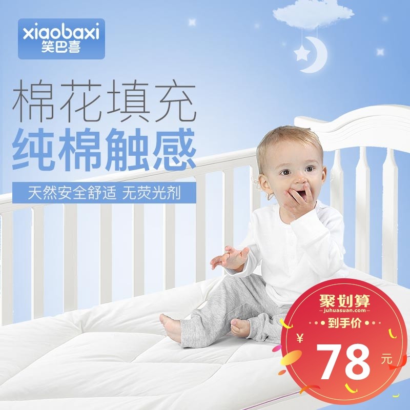 Ц��ϲӤ�������޻�����