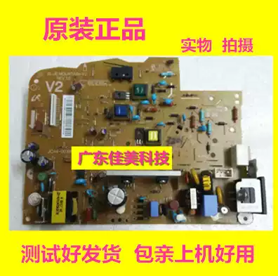 Original disassembly Samsung SCX3201 3200 3205 3206 3208 Lenovo M7105 power board