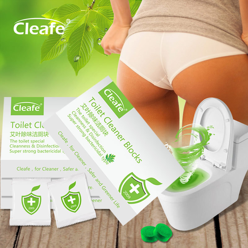 cleafe净安艾叶蓝泡泡去垢去黄祛异味50g*8袋/盒*4盒装