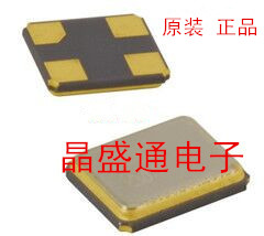 5032 4 feet 40M 40MHZ 40 000MHZ Passive Pattern Pattern UCD Card Special High Accuracy