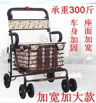 Older shopping cart Increase of four rounds Pushable Scooter for elderly assistants Buy food Grocery Trolley Folding Trolley