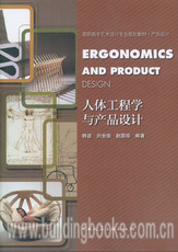 Боди-арт Профессиональное искусство и дизайн профессионального