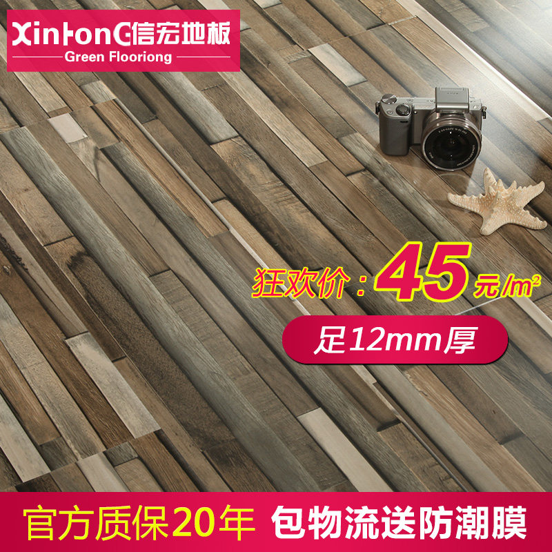 �ź�179212ǿ�����ϵذ�