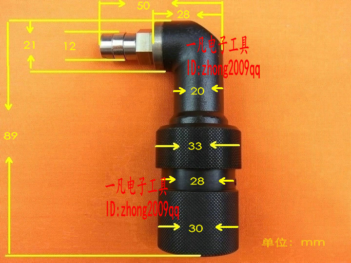 KL-2 90-degree elbow electric screw driver Taiwan Chili Speed KILEWS 90-degree turn head KL-2