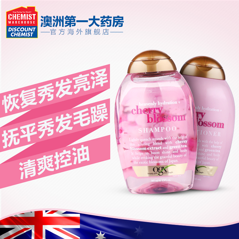 OGX樱花保湿洗发水385ml