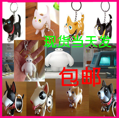 Meow Ducks Key Circle Kitty Puppy Key Closed Couple Key Chain Big White Key Closed Kitty Link