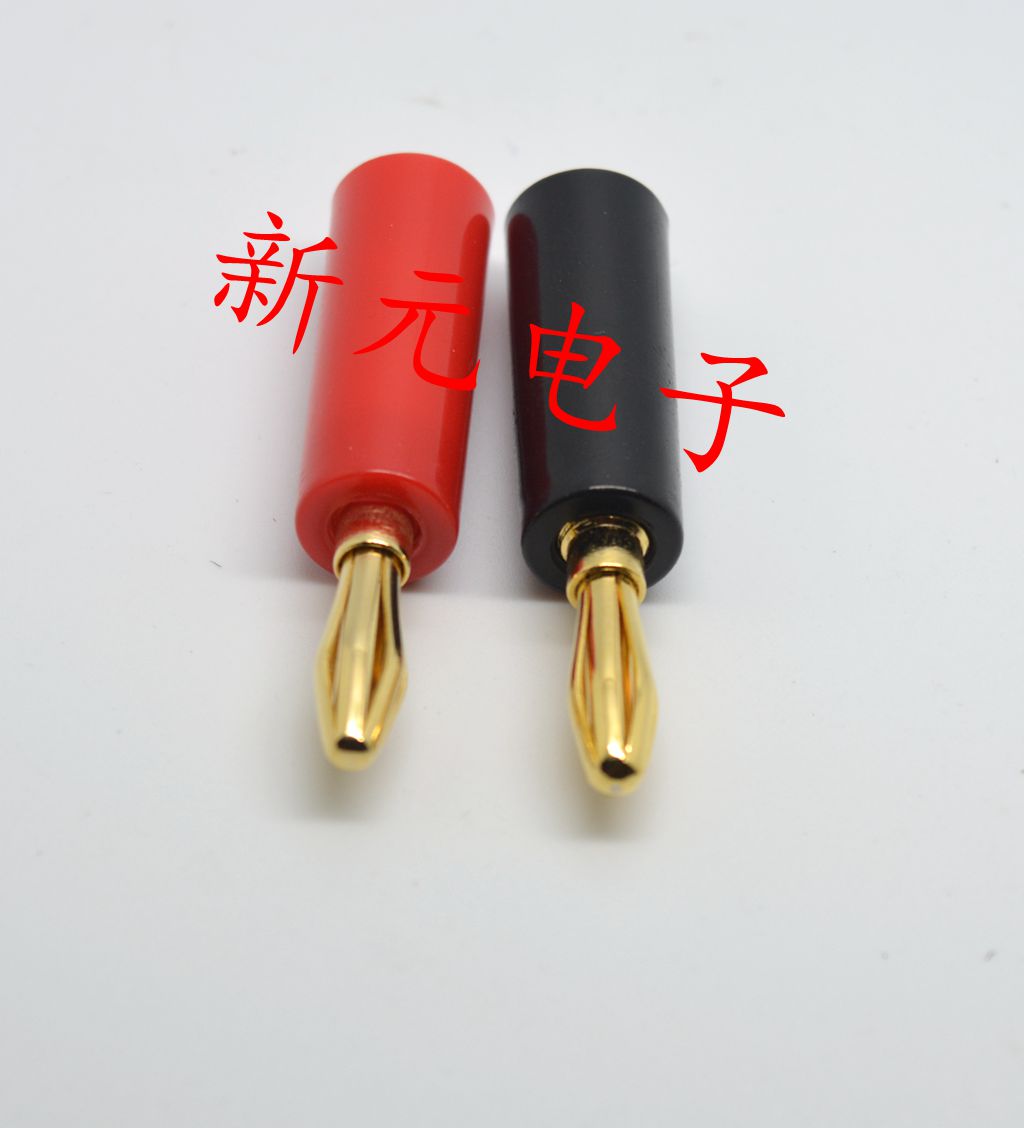 Pure copper red and black banana plug banana plug speaker line plug speaker joint sound plug