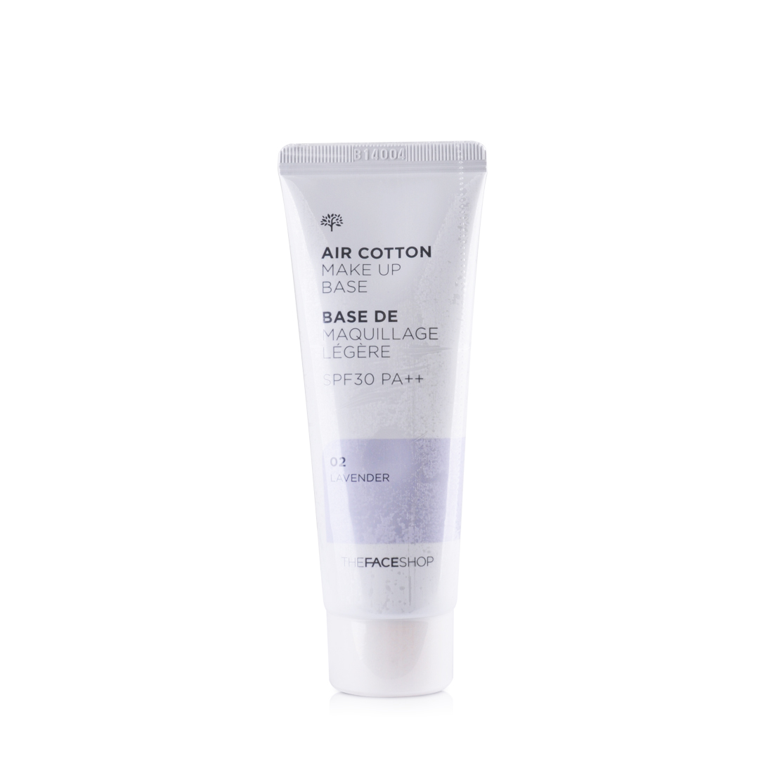 The Face Shop/菲诗小铺正品 植物清透隔离霜紫色绿色 40ml 防晒