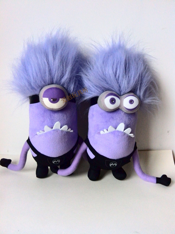 Despicable Me: Minions - Purple Minion Plush Toy - Evil Yellow Bean