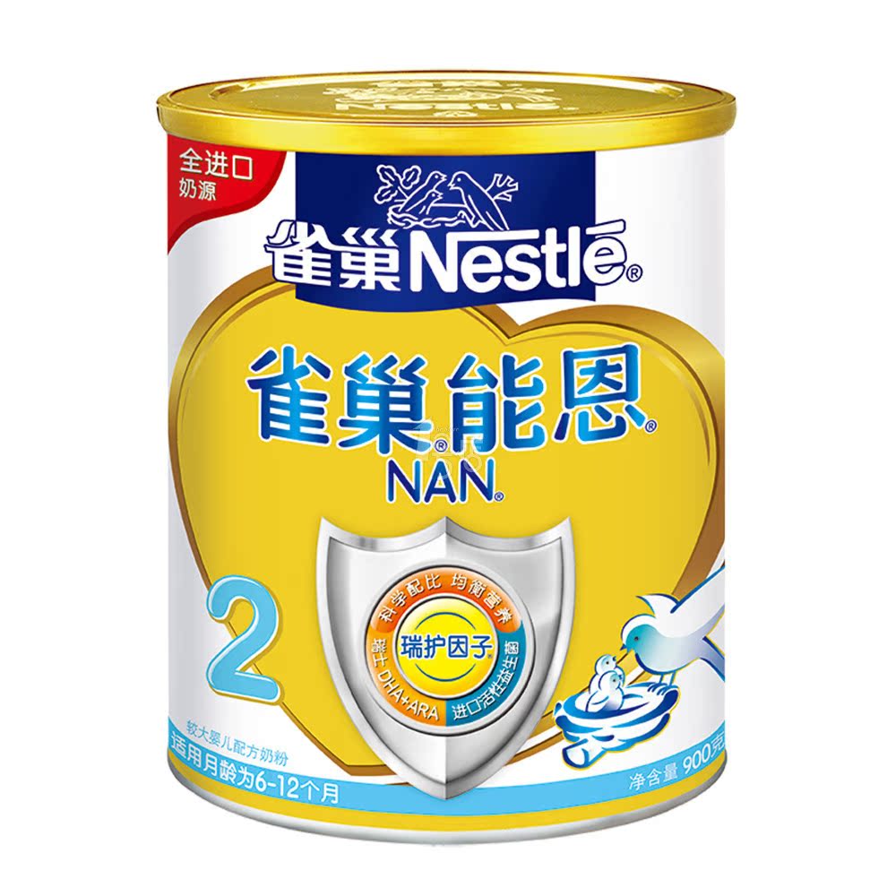 Nestle雀巢 能恩较大婴儿及幼儿配方奶粉900g/罐 2段
