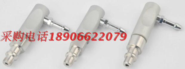 German Oxygen Joint Pipe - type German Oxygen Connector Hose Pagoda Joint