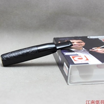 German Denicotea Dan Nicotte Shinanmu Filter Filter Cigarette 20249