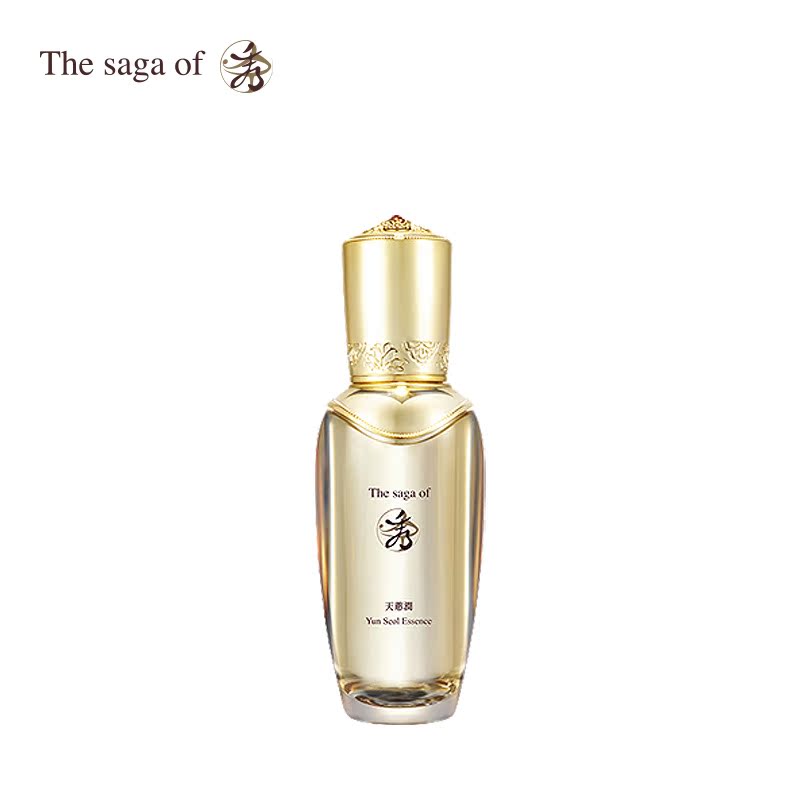 韩国LG正品直邮 诗佳秀天蕙润赟奢赋活精华 50ml 提亮肤色