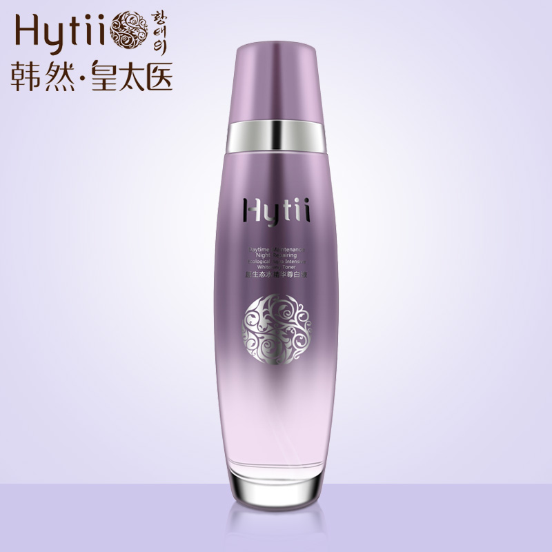 皇太医原生态水精华尊白液130ml