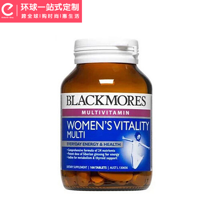 澳洲Blackmores女性复合维生素100片营养素矿物质