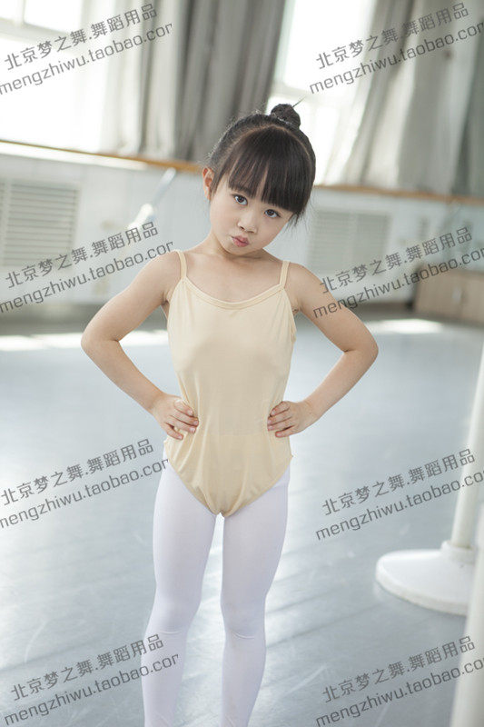 Gold Medal Seller Dreams Dance Children Harnesses Anti-Explosion Clothing Anti-Walking Light Snatched Clothes Professional Performance Meat Color Underwear