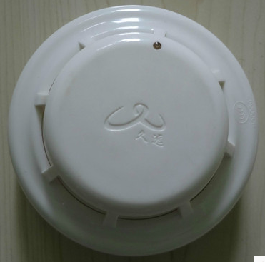 Sichuan Mianyang Ancient Fire Automatic Alarm Temperature Sensation JF-D12 Intelligent catch-up fire detector JF-D12
