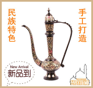 Pakistani copper black lacquer decorated large wine pot fully handmade xinjiang hotel decoration furnishings