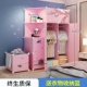 Áo khoác cô gái kinh tế mặc quần áo ấm tủ quần áo thẩm mỹ viện phân loại giày không thấm nước giá sinh viên đại học nâng cao hôn nhân tủ quần áo nhựa trẻ em