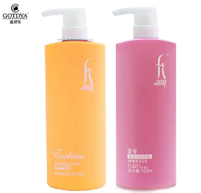 买一送一  高缇雅发香滋润顺滑洗发乳800ml 送发香护发酵素 洗护
