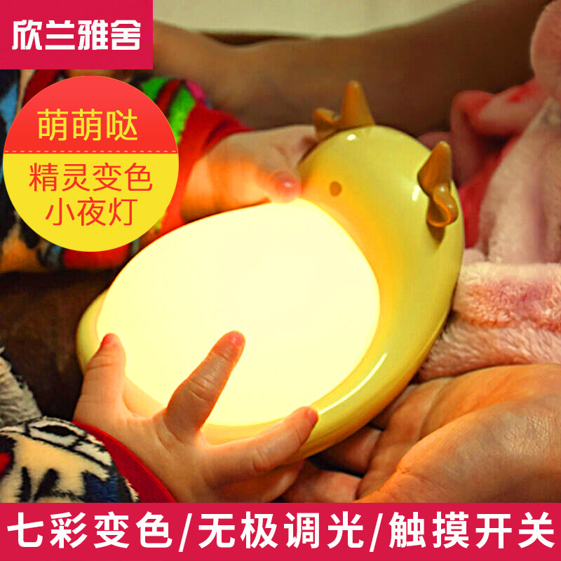 �������ᴥ����Ӧled������Сҹ��MS-JL003