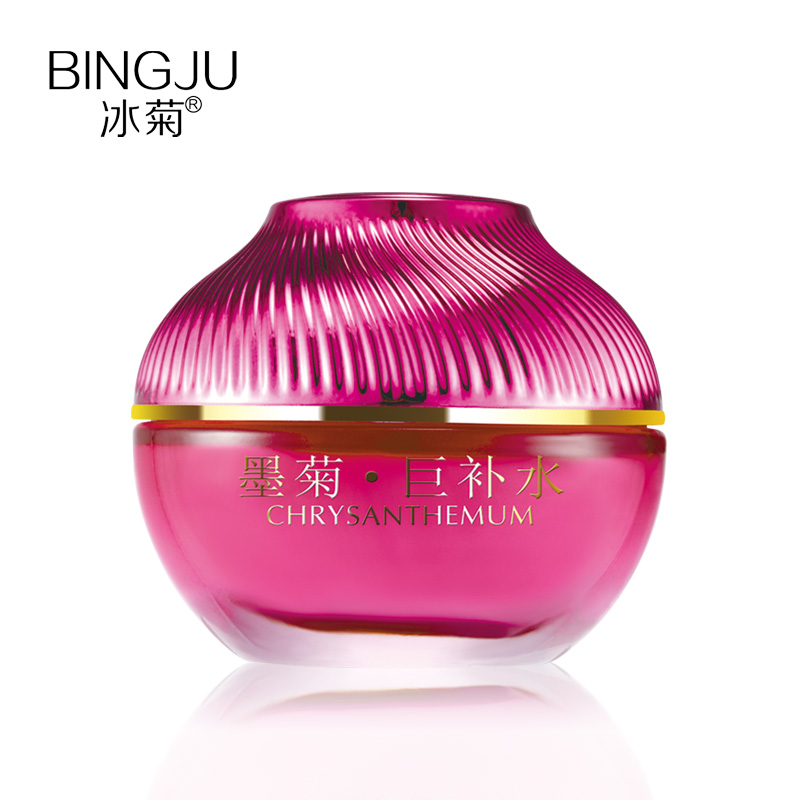 冰菊墨菊巨补水保湿滋养霜50g水润改善干燥调理油脂平衡亮肤膏