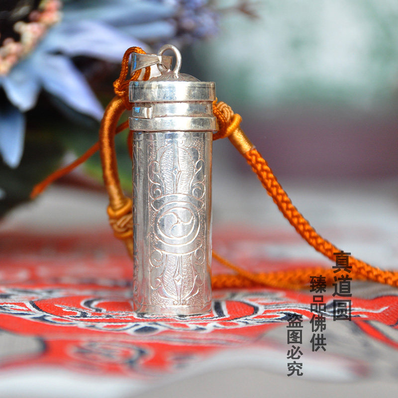 Nepal Gäu Box 925 Silver Six Words True Words Diamond Pestle Cylinder Kutu Box Delivery Rope
