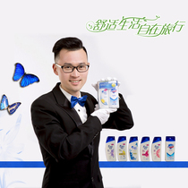 New hotel hotel supplies Guest room paid washing set storage box Haifei Silk folding portable toothbrush