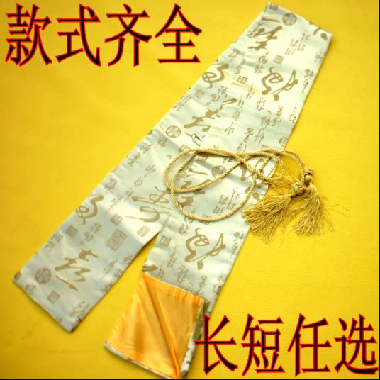 Good quality high-end sandalwood comb packing bag gin bag Sack Cloth Bag mirror Baojian Sword Packing Bag Fragrant Sack sacks Wholesale